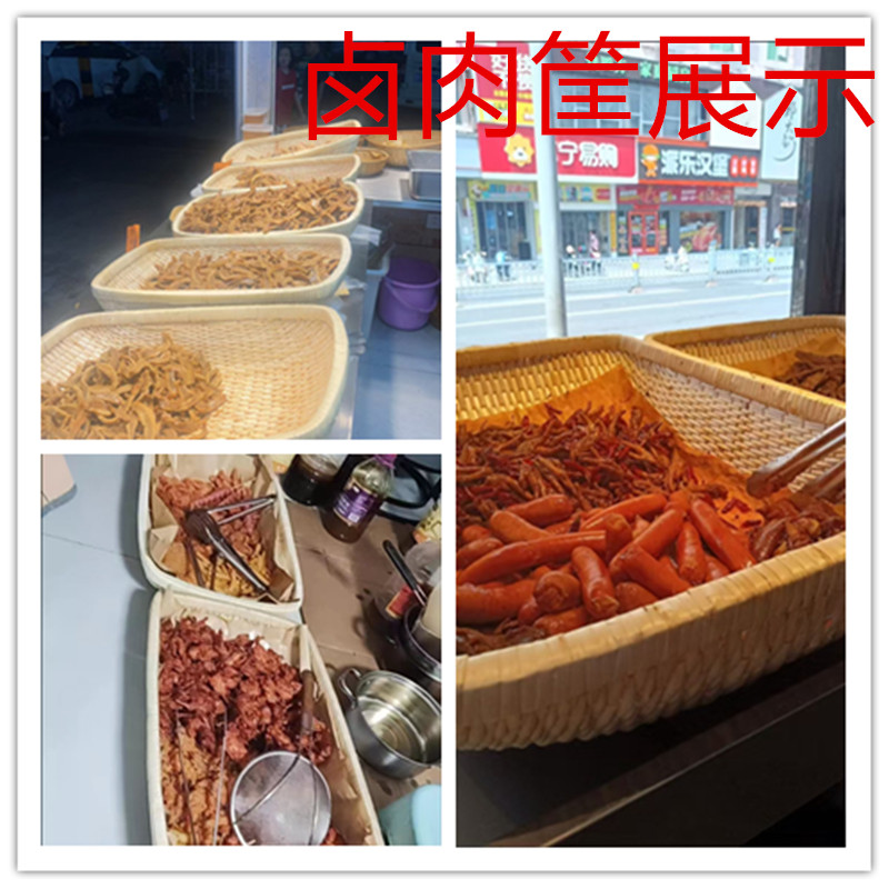 现捞箩筐柳编笸箩长方形鸭脖馒头干果卤菜藤编收纳柳条筐簸箩圆形,淘宝优惠券,粉丝福利购,淘宝优惠卷