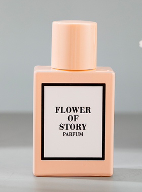 礼盒花悦绮梦女士香水栀子花85ml