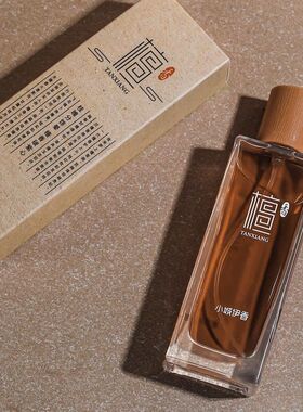 檀道檀香木质香水持久淡香水
