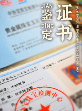 纯手绘唐卡吊坠扎基拉姆招财挂件