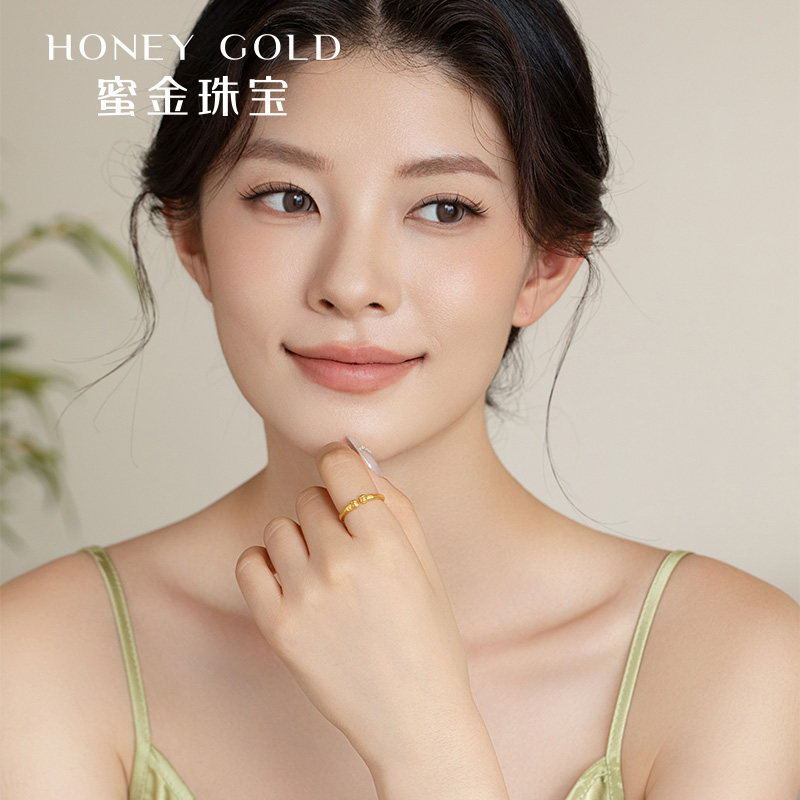 Honey gold jewelry gold ring pure gold ancient method autumn round pumpkin lantern ring HGH1715
