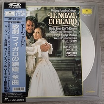 Mozarts opera The Wedding of Figaro Cullberm 2LD big disc