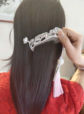 足银999纯银梳子花开富贵银按摩梳送礼精品送老婆送妈妈莲花按摩