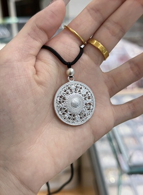 足银999.9八宝罗盘吊坠小号圆盘古法转运毛衣链男女护身挂件招财