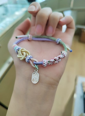纯银手链女款轻奢小众设计感高级手串送女友闺蜜生日礼物