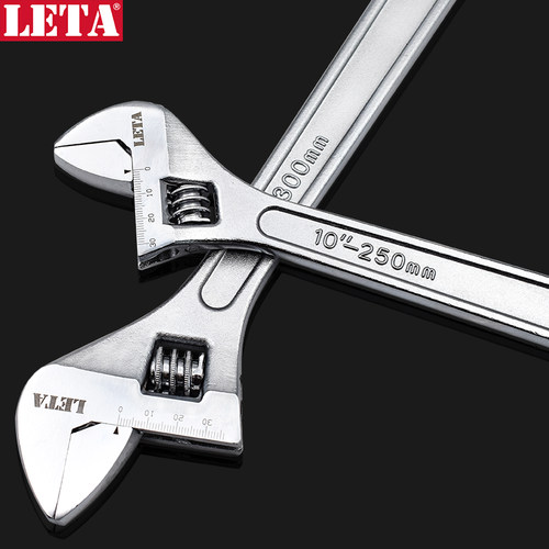 勒塔LETA®活动扳手活口活络扳手扳子大开口6寸8寸10寸12寸两用扳 - 图3