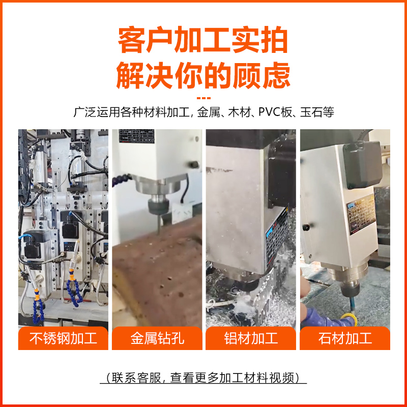 银帆YFK矢量电机1.5kw2.2kw永磁同步金属钻孔专用低转速大扭矩