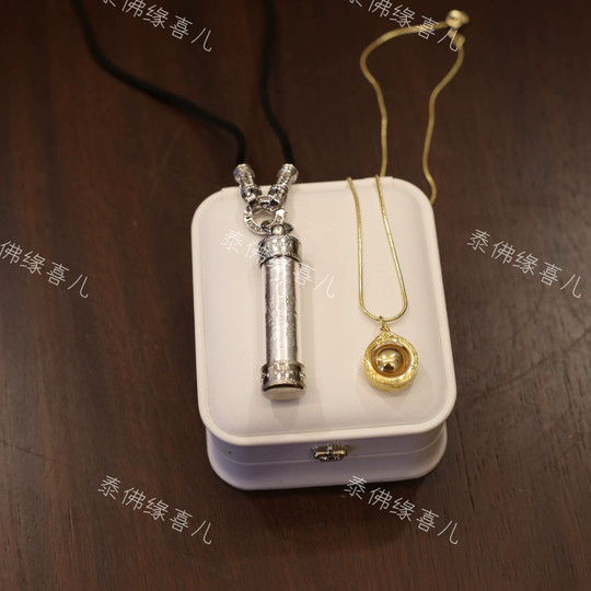 Thai Buddha amulet Long Po Song Ben Talisman tube custom jewelry one-to-one genuine male and female couple retro sterling silver pendant