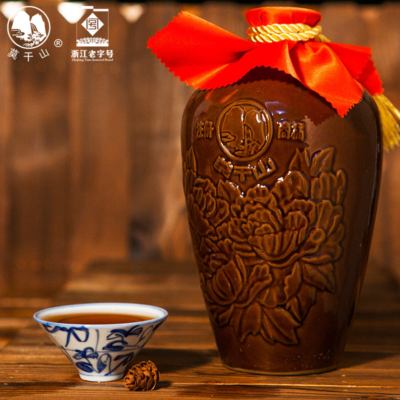 莫干山六年陈酿清爽型大米黄酒加饭酒1500ml*2坛半干型坛装黄酒,淘宝优惠券,粉丝福利购,淘宝优惠卷