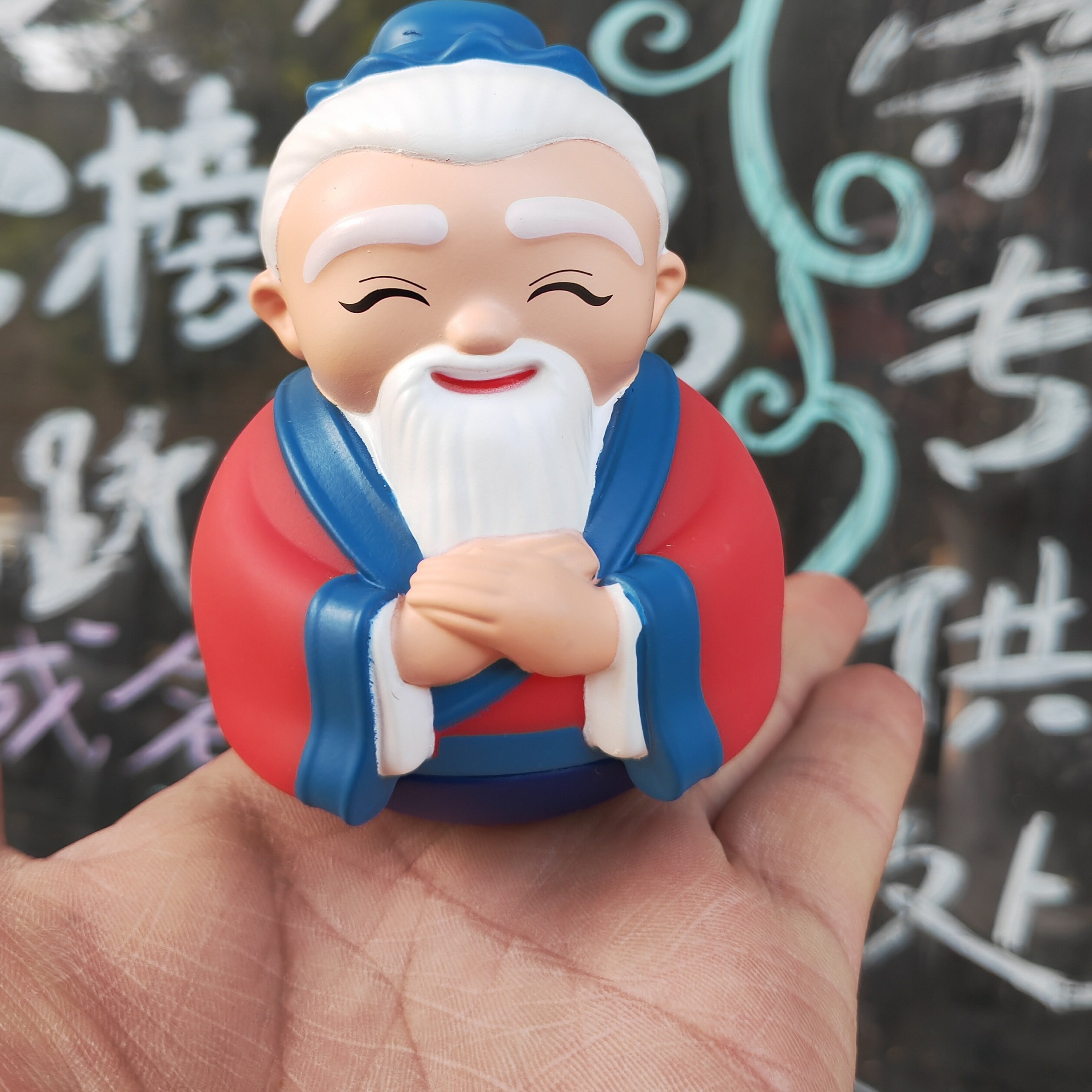 曲阜孔庙状元不倒翁可爱摆件金榜题名逢考必过解压上岸礼物包邮