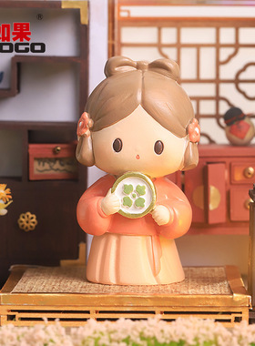 树脂装饰摆件励志国风书桌玩偶