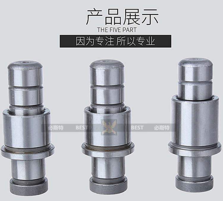 精密导柱导套 五金模轴承钢卸料板SUJ2内导柱直径30MM 模具配件