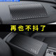 Xiaomangli car anti-slip mat mobile phone ornament storage mat