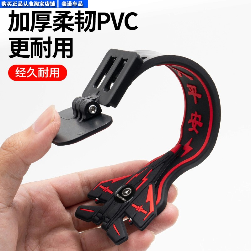 捷途静电拖地带X70X90X95山海L9L6大圣车用消除去静电防静电神器 - 图3