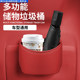Trash can Umbrella bucket storage box