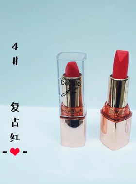 正品包邮韩维美口红润哑隐透半哑+半亮三效护唇滋润易上色