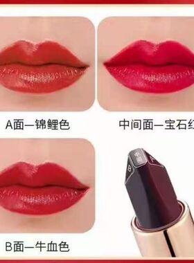 100%正品雅邦爱神魔法幻变六色口红不沾杯不掉色保湿滋润持久不干