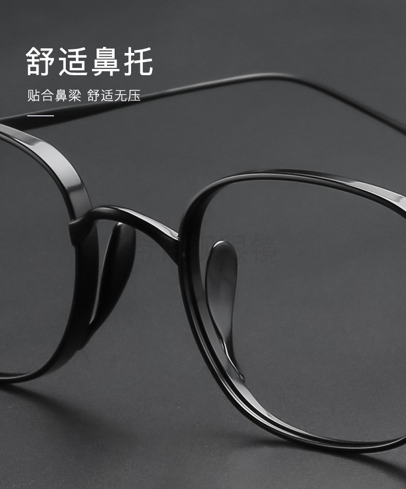 超轻10g纯钛民国复古眼镜框架适合高度近视一体式鼻托kmn114小框