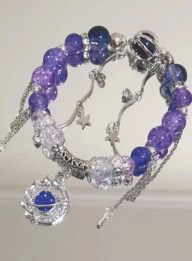 现货批发小说同款串珠流苏手链女小众设计高颜值个性不撞款百搭闺