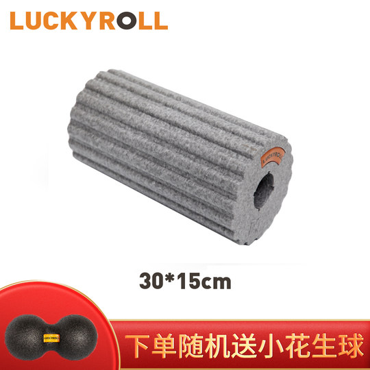 Muscle relaxing epp odorless roller