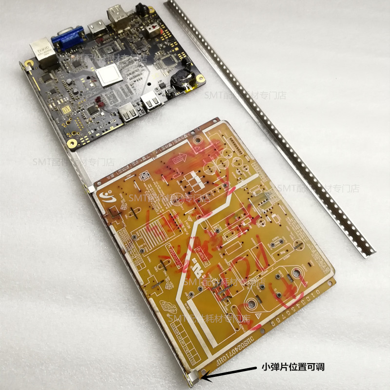 波峰焊PCB板挡锡条过炉钛合金夹具防焊条载具档锡条带弹片现货-图0