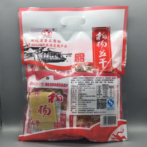 660g优惠装 恩施利川特产康美柏杨豆干柏杨坝麻辣豆腐干1件包邮 - 图3