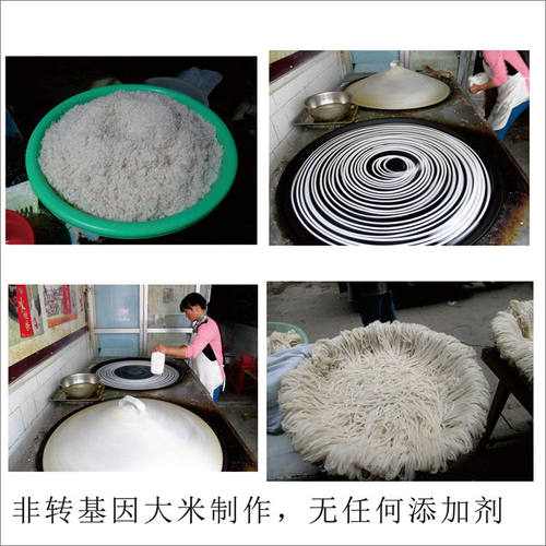 利川豆皮恩施特产手工细豆皮早餐面食农家食品特色小吃5份包邮 - 图1