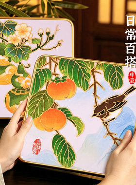 重阳节免掐丝珐琅画相框摆件