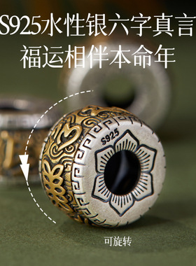 天然绿檀木手串男士黑曜石手串招财貔貅手链护身符