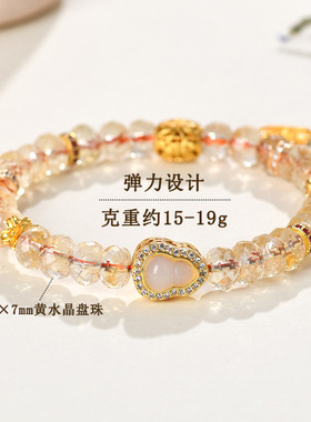 天然黄水晶切面盘珠福禄手链新女士原创爆款发彩手串