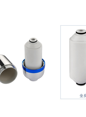 杨枝沐浴过滤器滤芯工厂直销