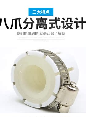 杨枝净水器多用途转接头