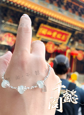 香港黄大仙幸运珠女款手链轻招财蛇年护身定制碎复古平安桃花本命