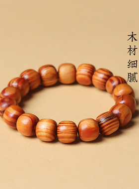 天然菩提子手串男女文玩佛珠