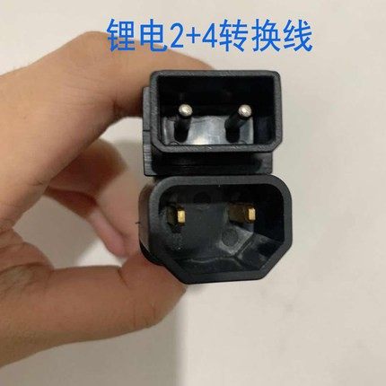 小牛U1/N1S/NGT/M+NQi电动车U+M2锂电池充电器48V60V70快充G1G0 - 图1