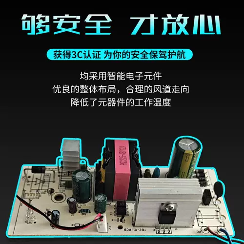 Литиевые батарейки, умное универсальное зарядное устройство, 12v, 6V10AH, 10A, 5A