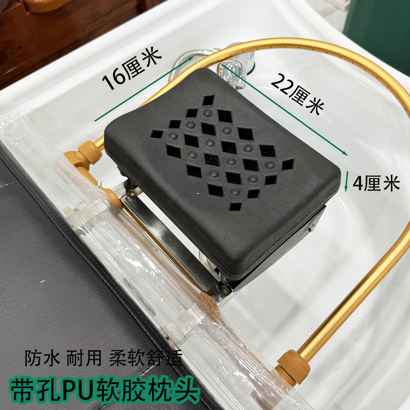 理发店洗头床枕头厚胶枕防水头疗床枕头加宽泰式按摩床平板海绵枕,淘宝优惠券,粉丝福利购,淘宝优惠卷