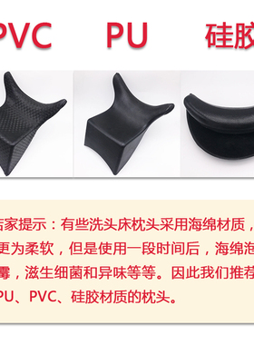 包邮洗头床理发店专用泰式