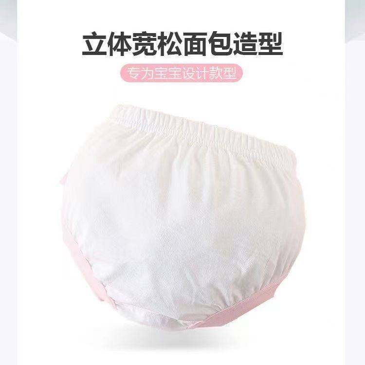 儿童纯棉内裤婴幼儿面包裤三角裤头中小童裤衩不夹PP男女童四角裤,淘宝优惠券,粉丝福利购,淘宝优惠卷
