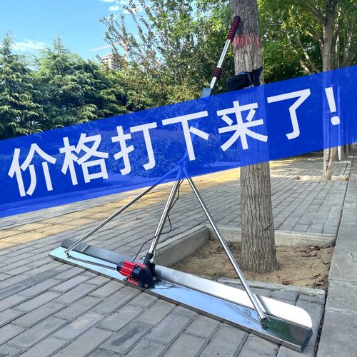 混凝土电动刮平尺锂电震动振平水泥砂浆覆膜机地暖回填路面整平尺 - 图0