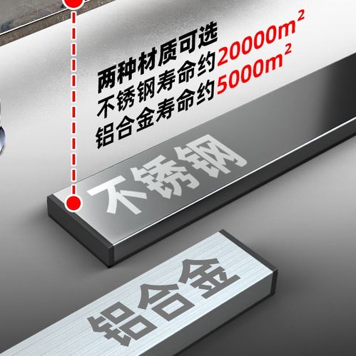 混凝土电动刮平尺锂电震动振平水泥砂浆覆膜机地暖回填路面整平尺 - 图2