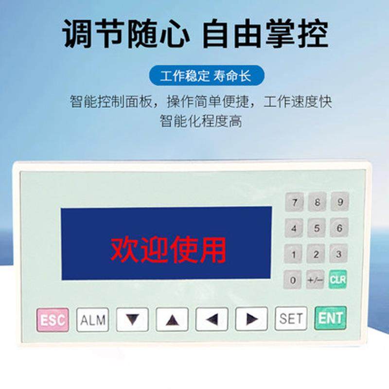 自动真空压缩包装机棉被抱枕抽真空压缩封口机羽绒服压缩打包机,淘宝优惠券,粉丝福利购,淘宝优惠卷