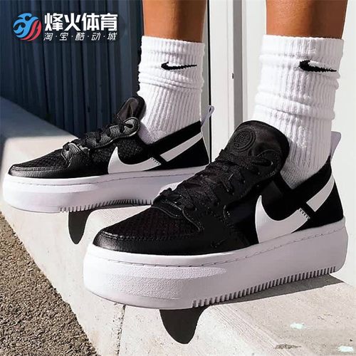 烽火 NIKE COURT VISION女子透气厚底镂空一脚蹬板鞋 CW6536-001-图2