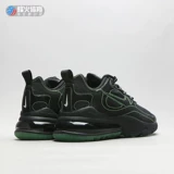 [断码清仓 Nike Air Max 270 气垫 运动跑鞋CQ6549-001 BV6650-016]
