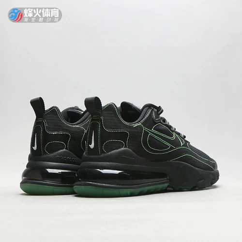 Разбитый код очистки Nike Air Max 270 Air Cushion Sports Rrote Shoes CQ6549-001 BV6650-016