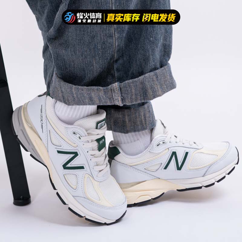 烽火 NEW BALANCE 美产NB990v4 男女运动低帮复古跑鞋U990TW4 - 图2