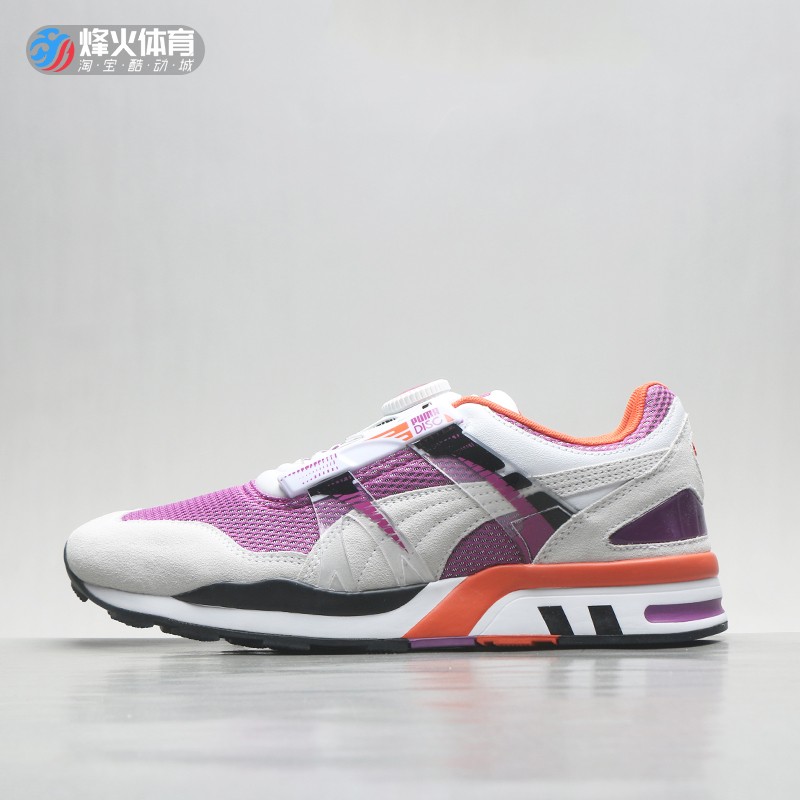 烽火体育 Puma XS 7000 VINTAGE免系带运动跑步鞋 373555 356985-图1