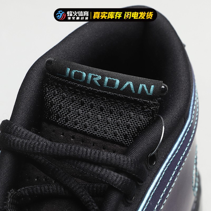 烽火 Air Jordan 14 AJ14 情书 紫色低帮复古篮球鞋 DH4121-300 - 图1