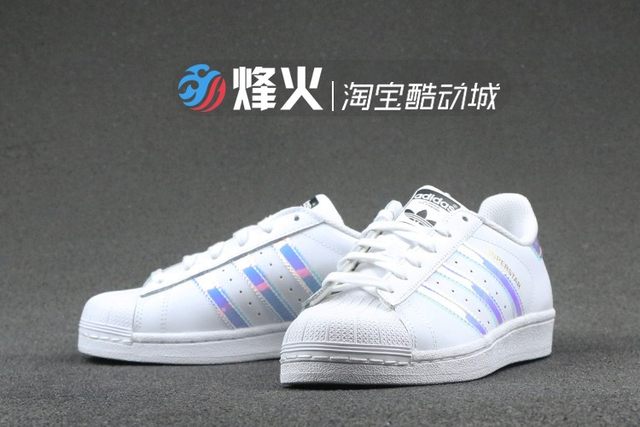 adidas superstar eg2919