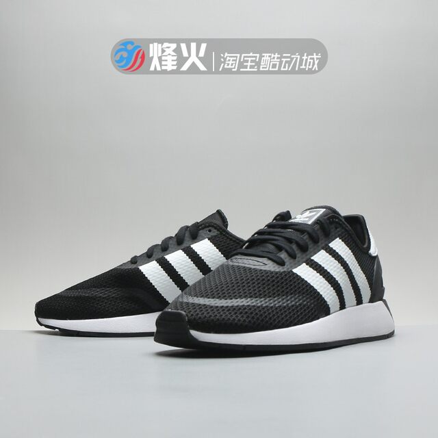 b37957 adidas